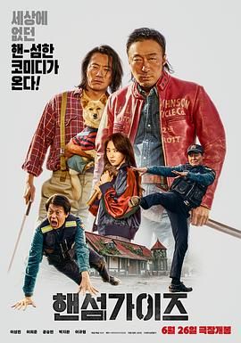 999国产精品999久久久久久