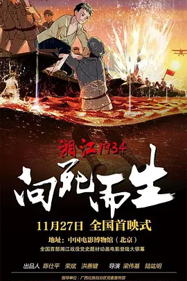 多人伦精品一区二区三区视频